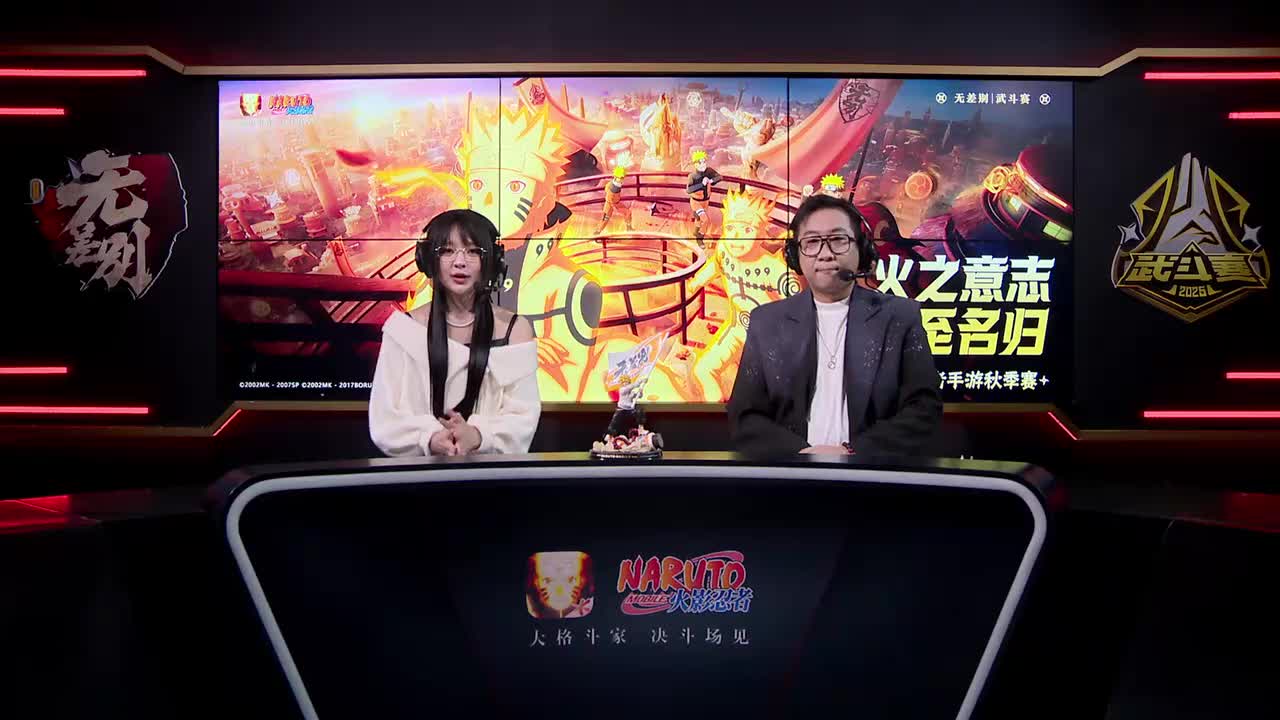 瑞士轮第二轮 行者 VS 橘子