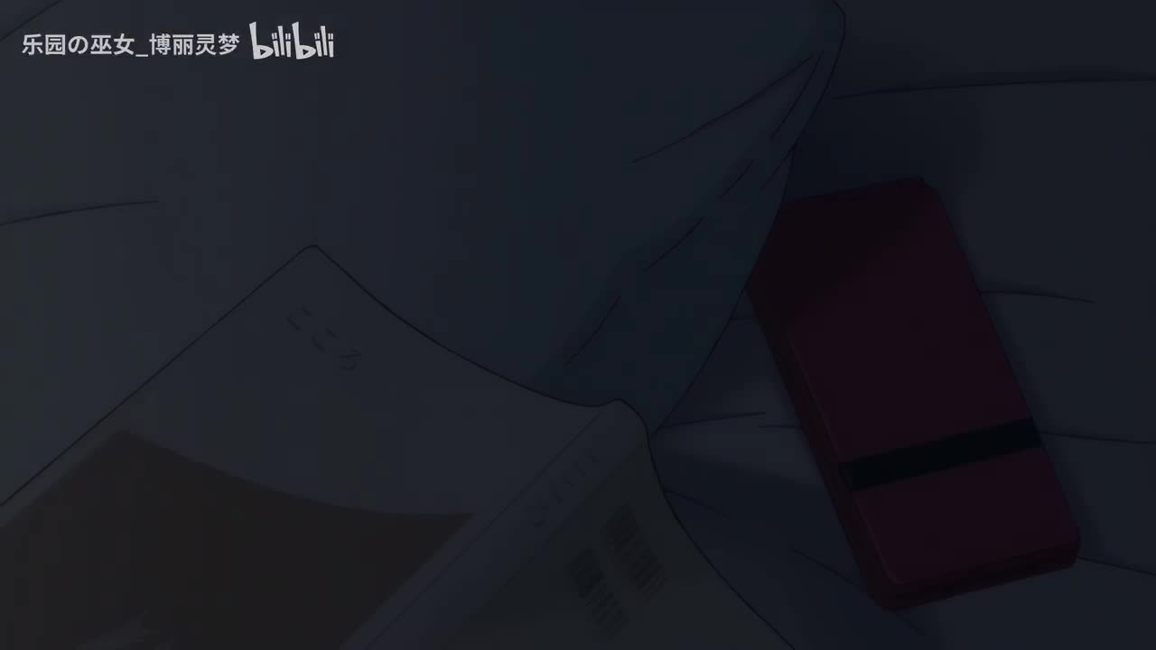 第10集 从今天开始（S2）