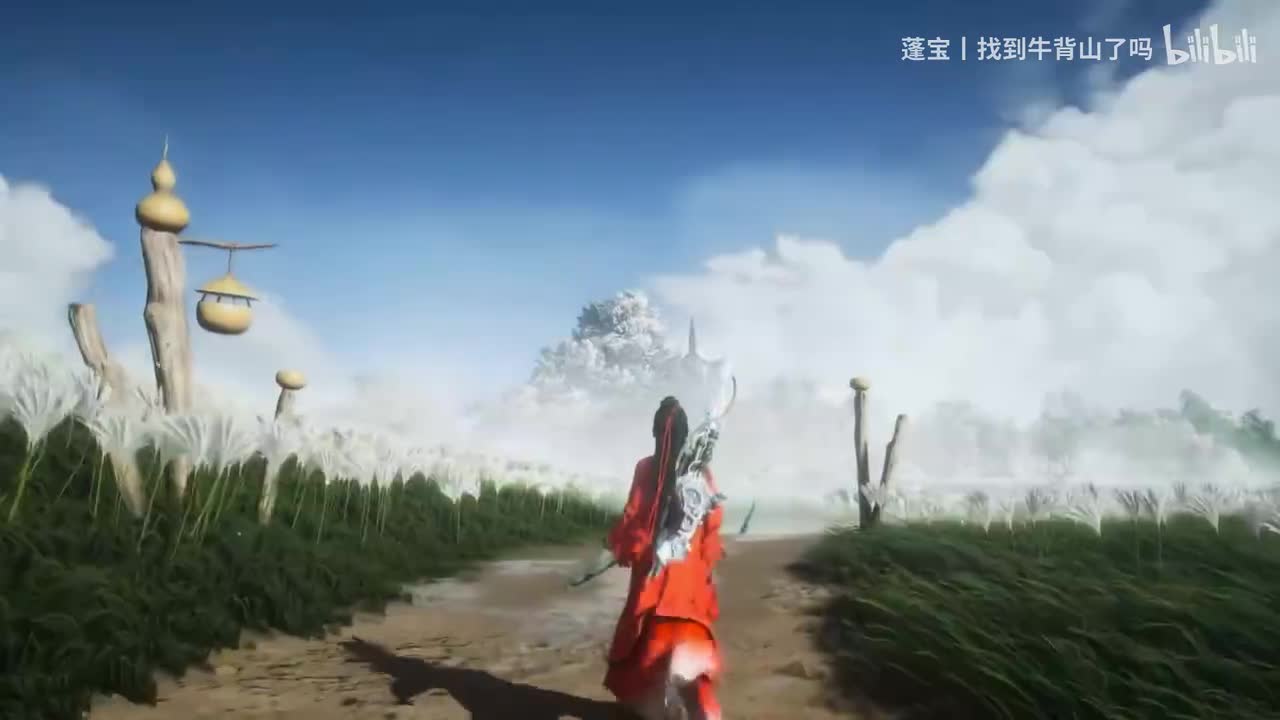 1-3 梦中不羡仙（燕云）