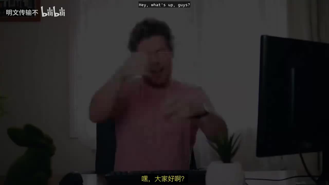 55 性能分析入门_明文传输不