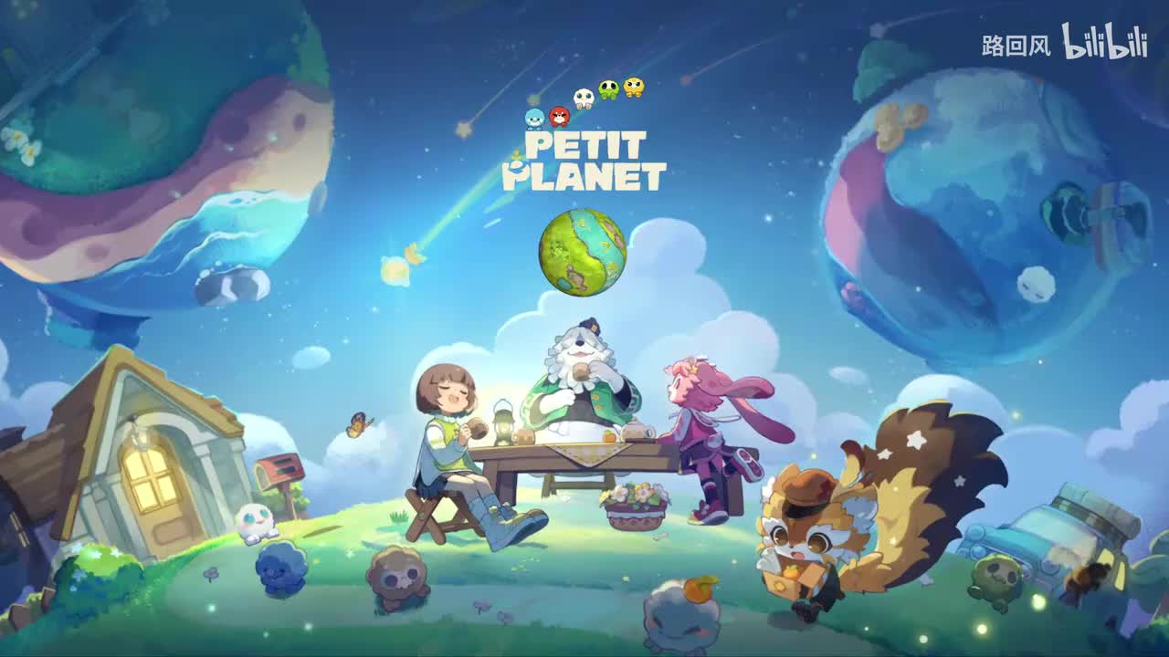 Petit Planet OST - 016 - Petit Planet - Coziness Test OST 35