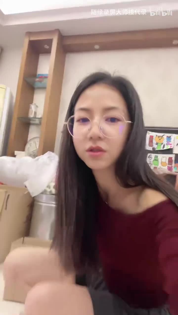 容容家新会陈皮_2025_1221_155730