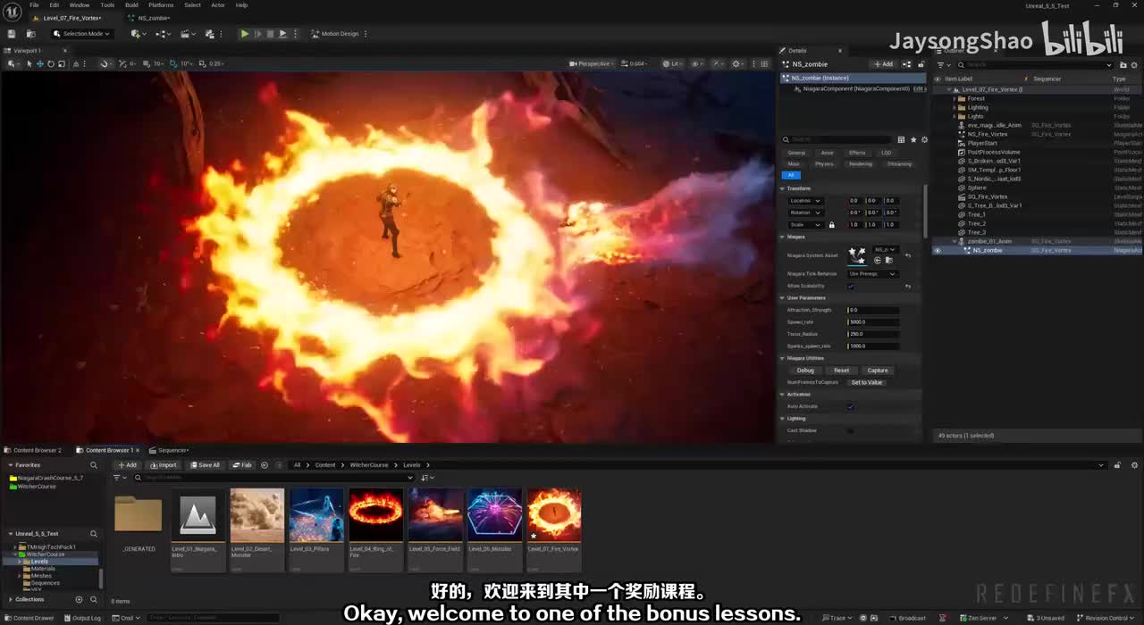 18 门户 v2
