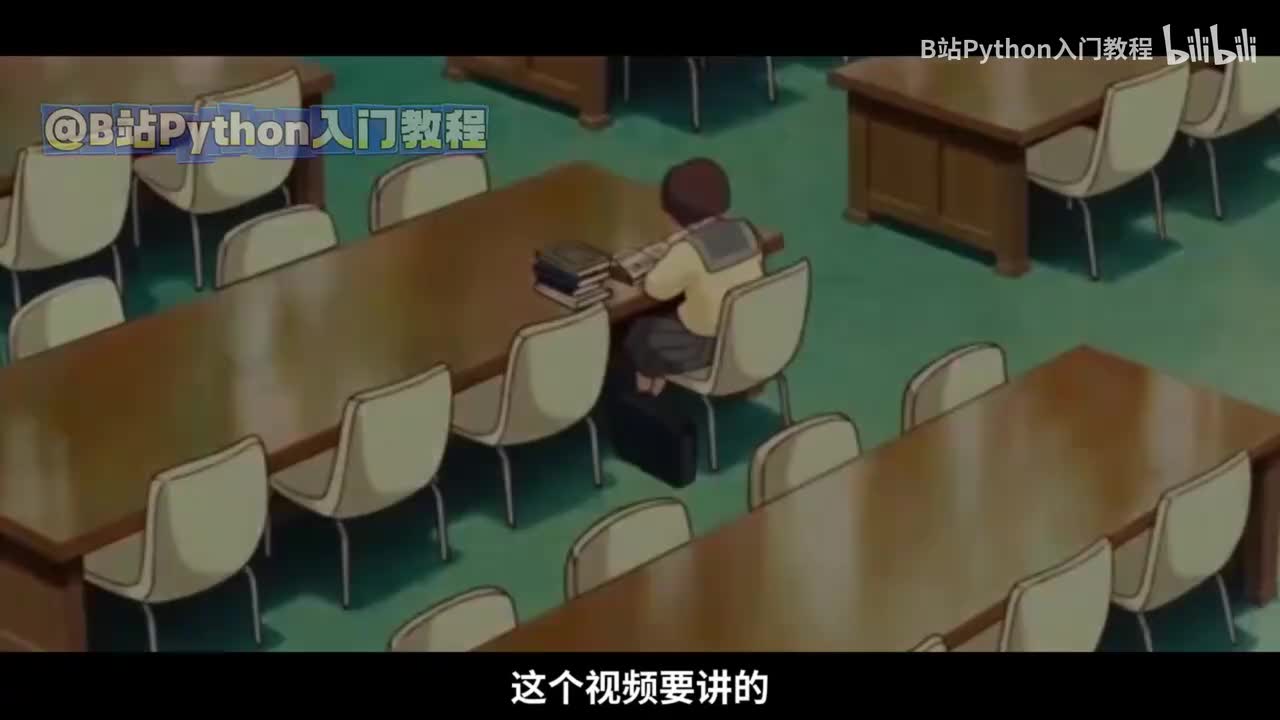 【前瞻篇】2025 Python量化交易零基础学习教程总纲