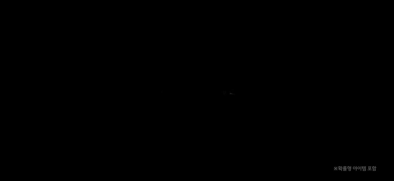 【韩】峰峦叠嶂间，此城何处寻？