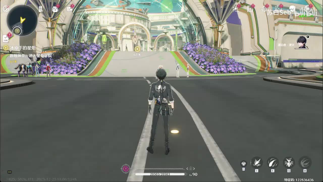 冰原下的星炬（1）