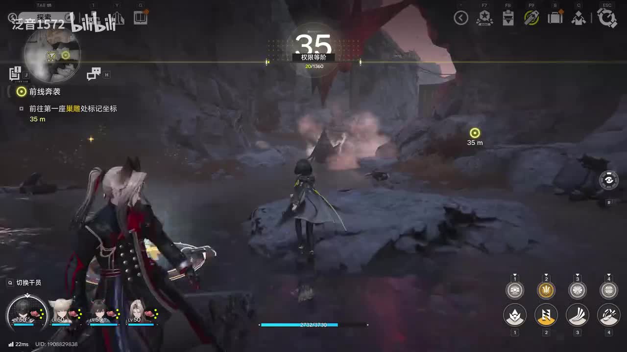 【1.0.主】第一章登途之路7前线奔袭