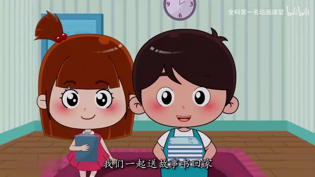 22 三位数笔算减法（十位借位）