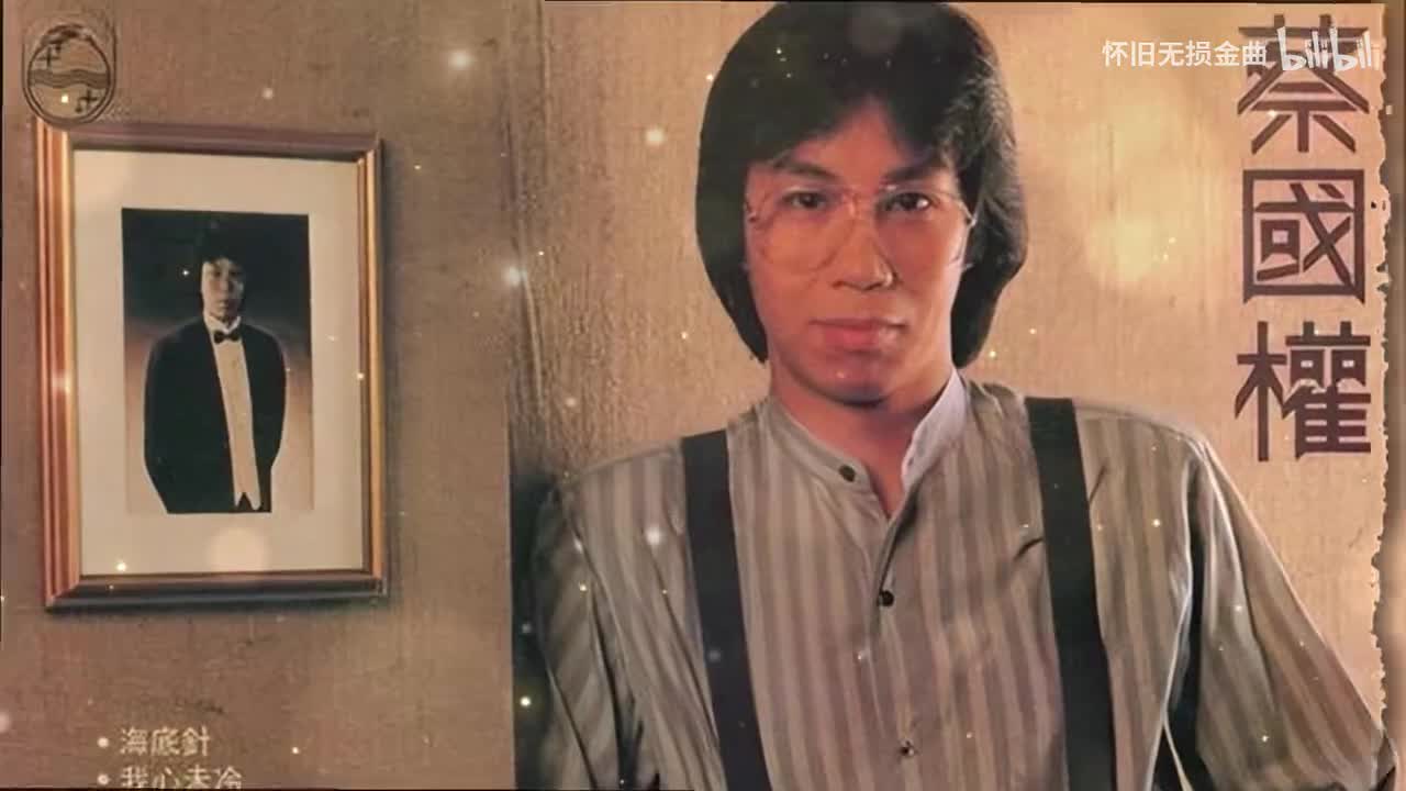 《天意人心》《谁愿放手》《呼吸有害》《给自己的情书》《昨天．今天．下雨天》