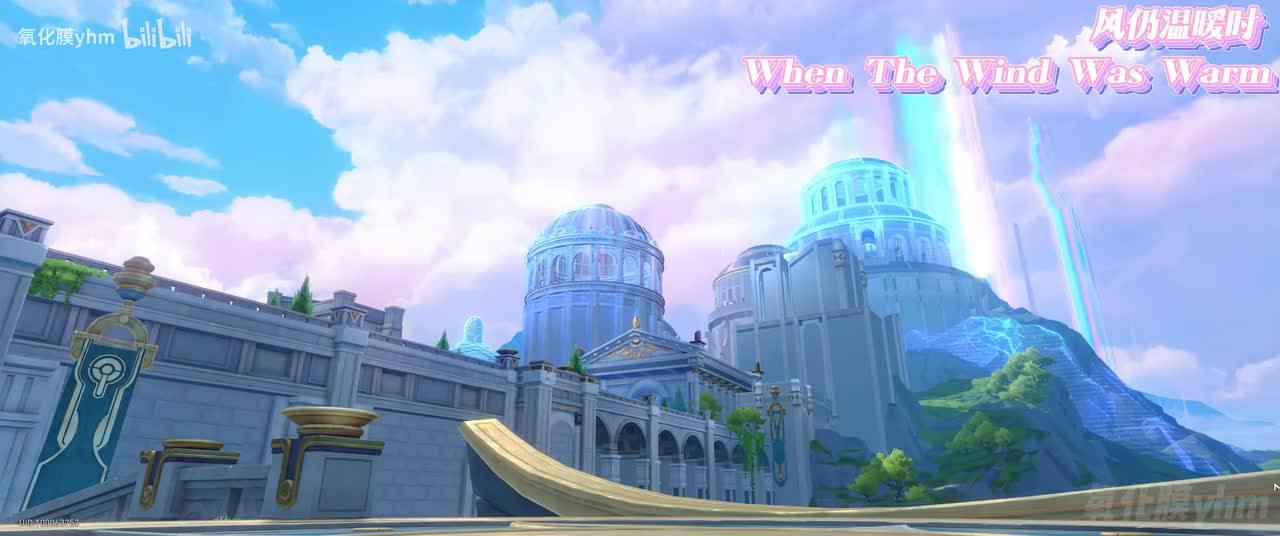 风仍温暖时 When The Wind Was Warm