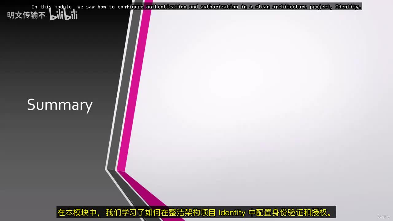 7_7 - 总结_明文传输不