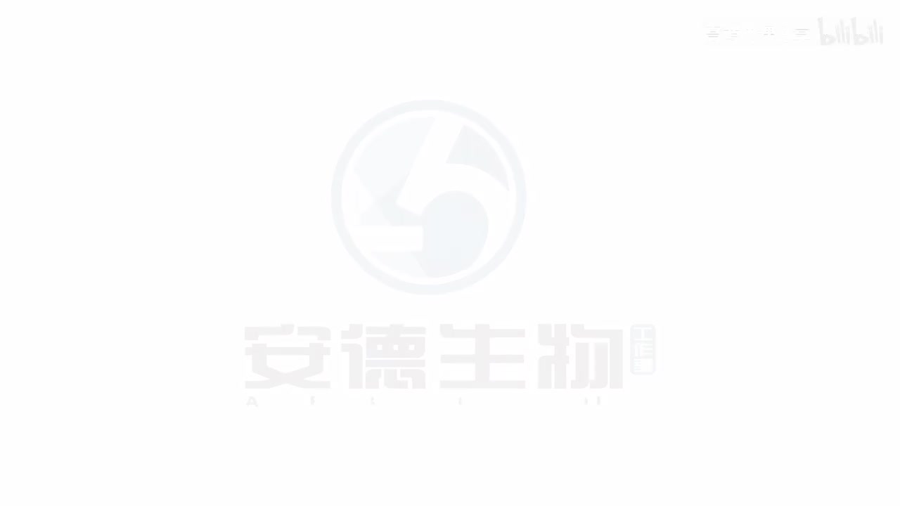 01. 组成细胞的物质