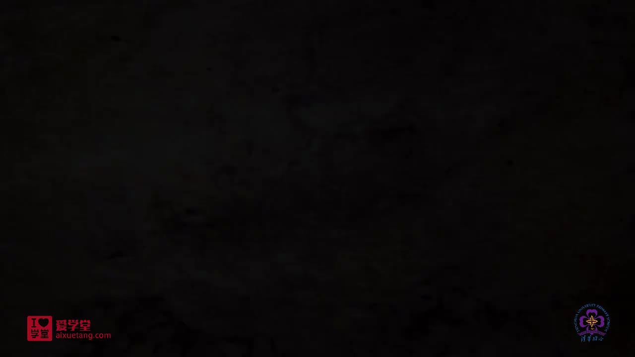 巧识多音字——结