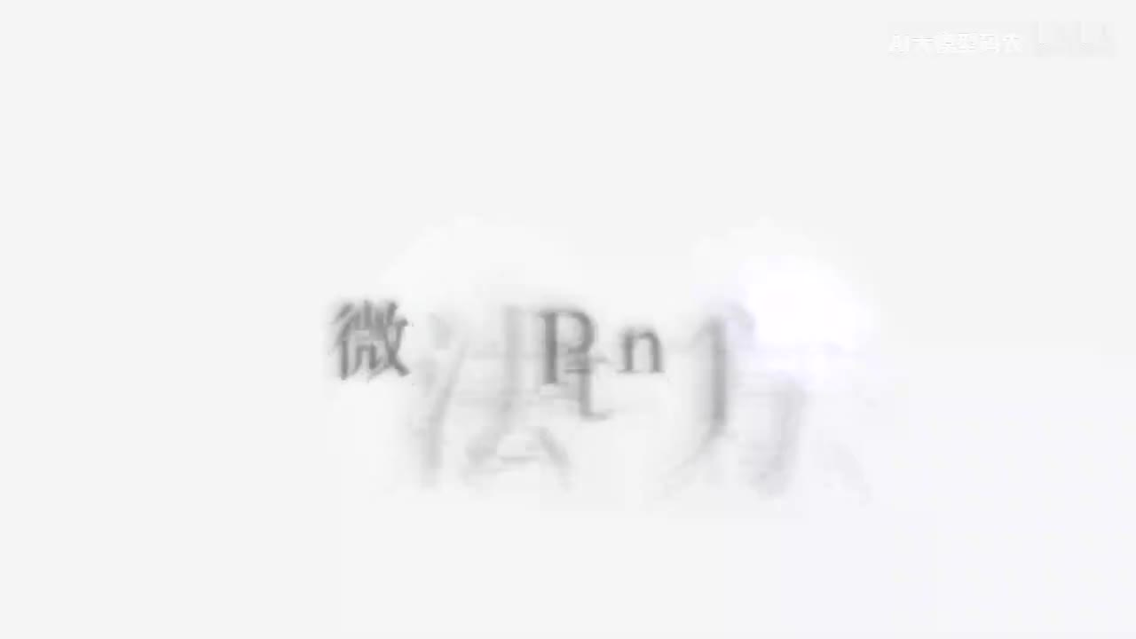 77. 微调方法—P-tuning V1方法