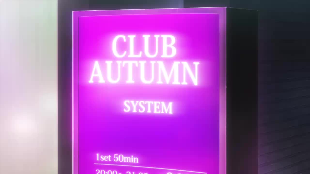 练马篇•第16话 不错