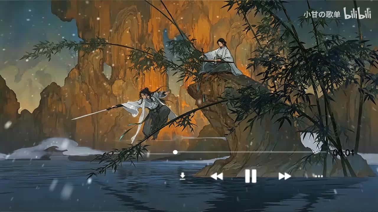 岸边客
