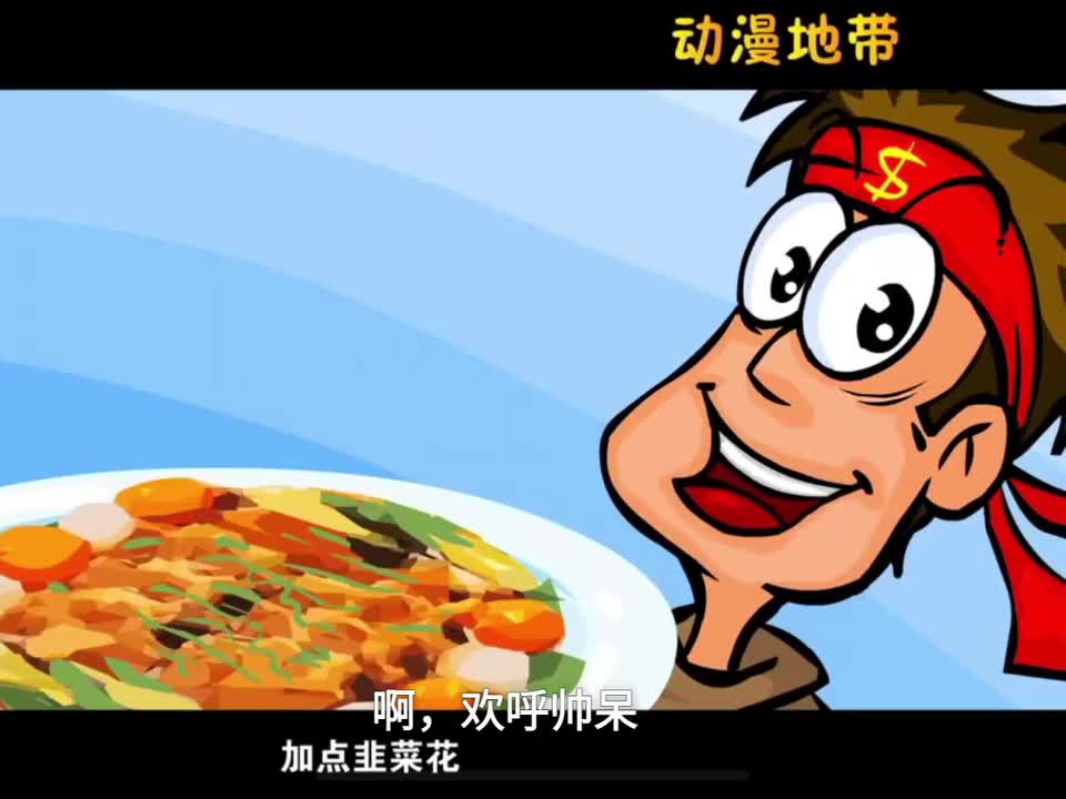 两个版本倒放版（我亏本了）