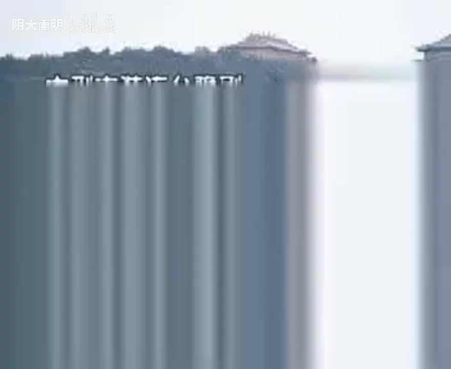 豫剧《王莽赶刘秀》14 谢庆军 赵辉 孙海涛 郭玉珠 高敏