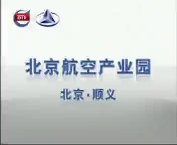 tvcimage.meihua.infompeg20100225112906_1568.mp4