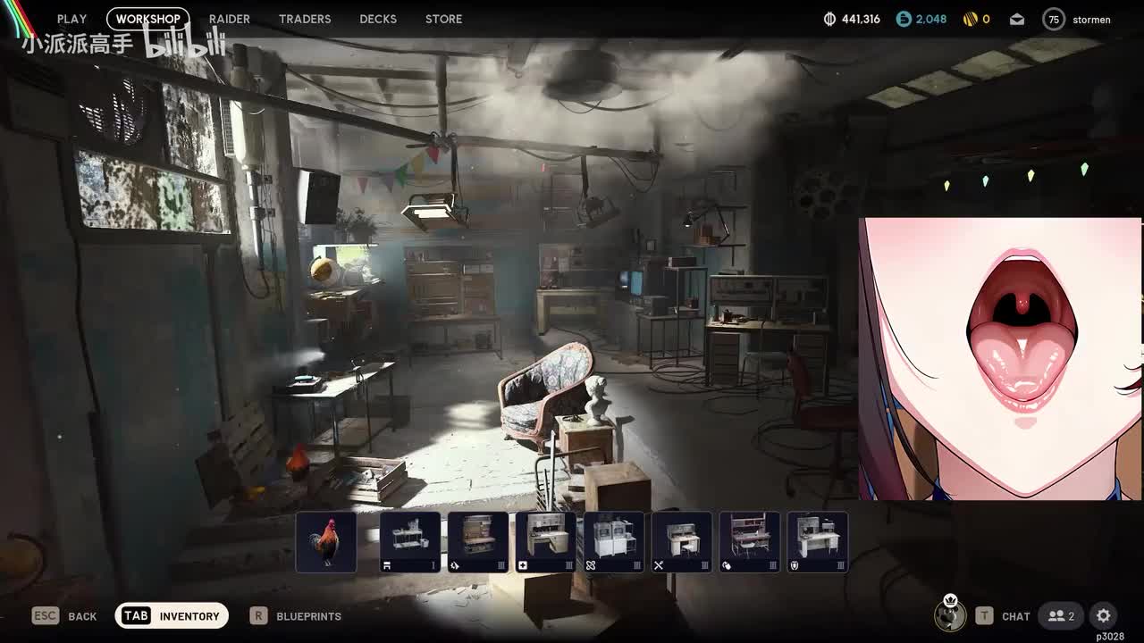 【suzu11.23会限】深 厚 大 王