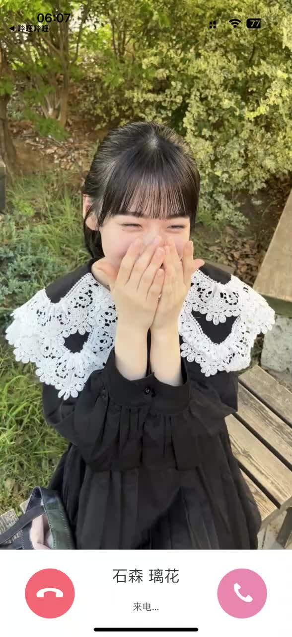 336730_3_20251029125637