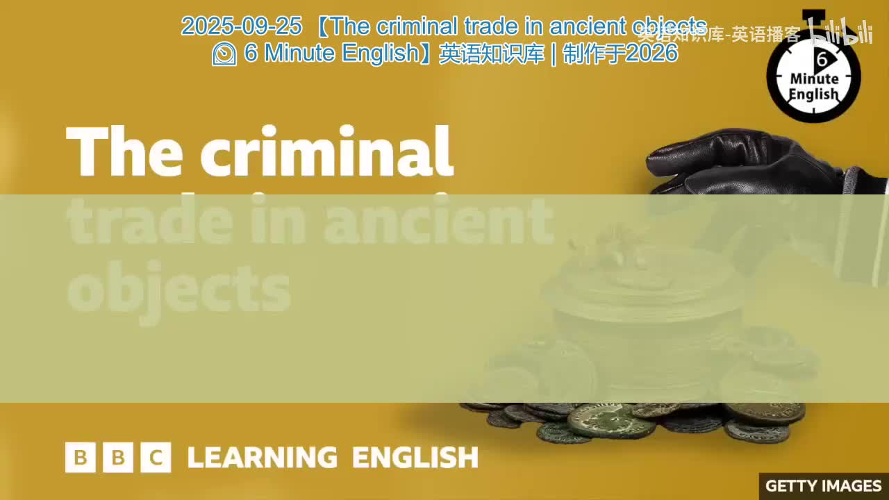 51.The.criminal.trade.in.ancient.objects.6.Minute.English