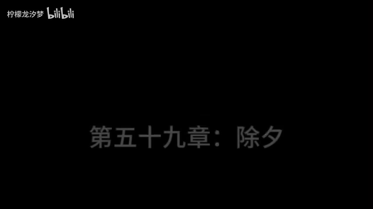 我？福瑞？真的假的？ 59
