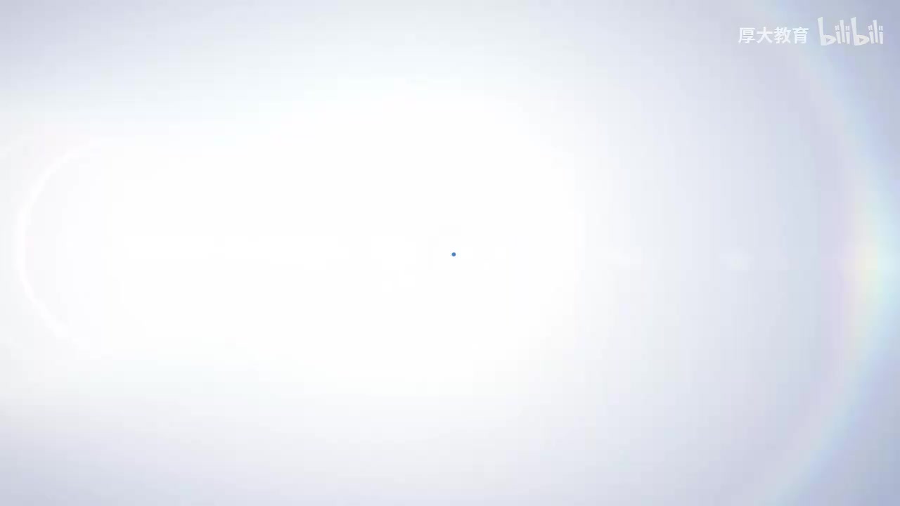 专题七 民事法律行为的有效、生效与效力瑕疵