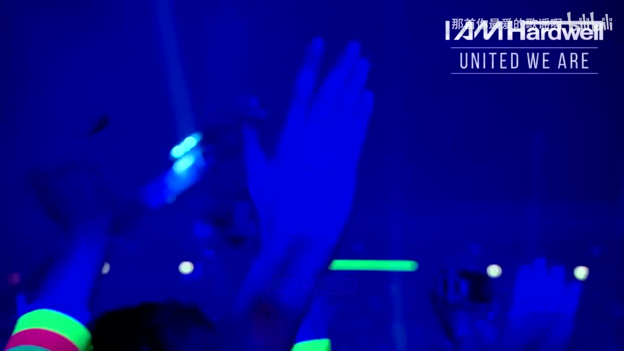 087. 素颜 (DJ版) - 何曼婷