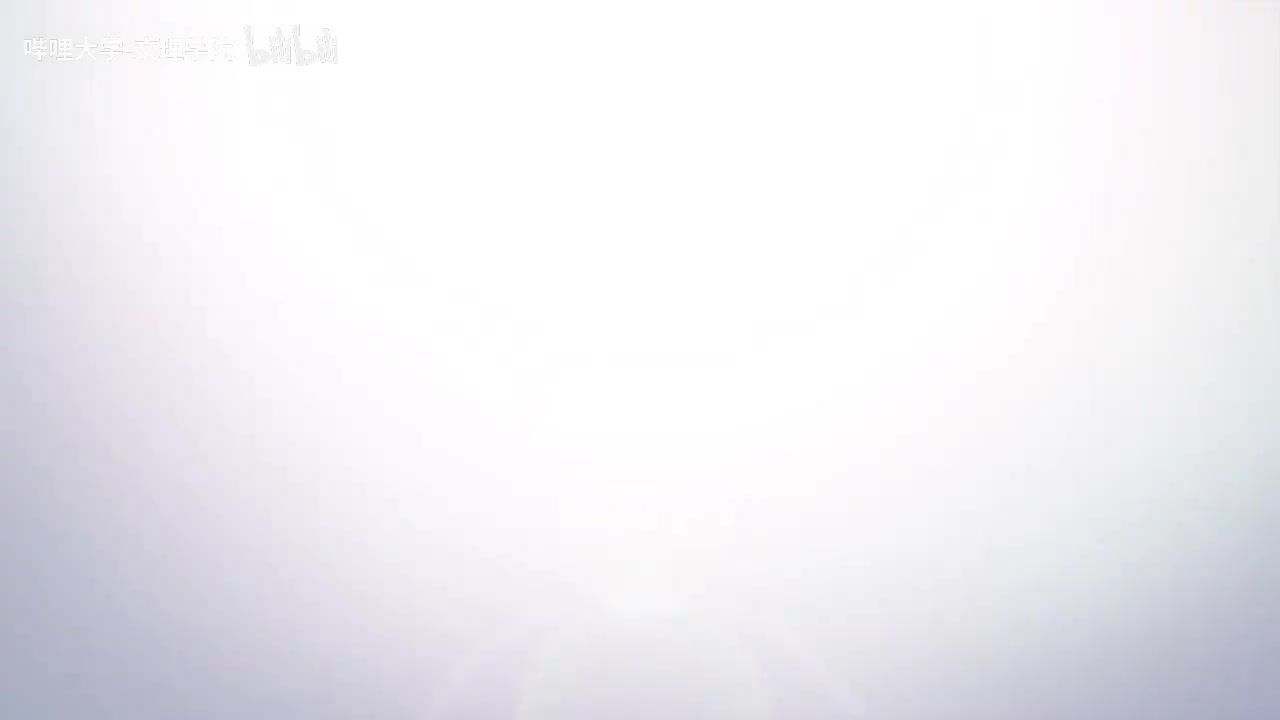 【数学专业课】高等代数学-复旦大学-谢启鸿-高清 - 030 - 3.5向量组的秩（下）