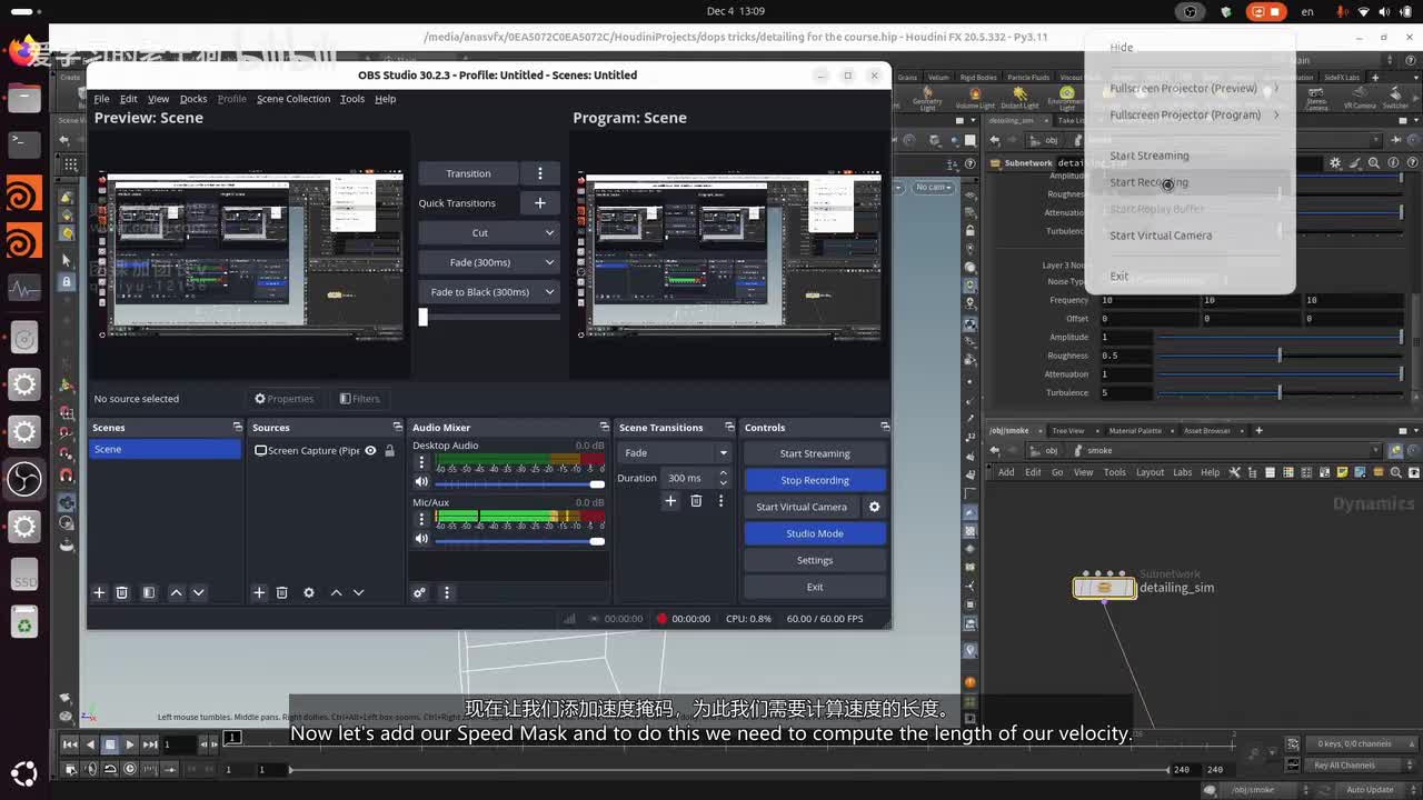 37.Custom.Detailing.Part4_压制