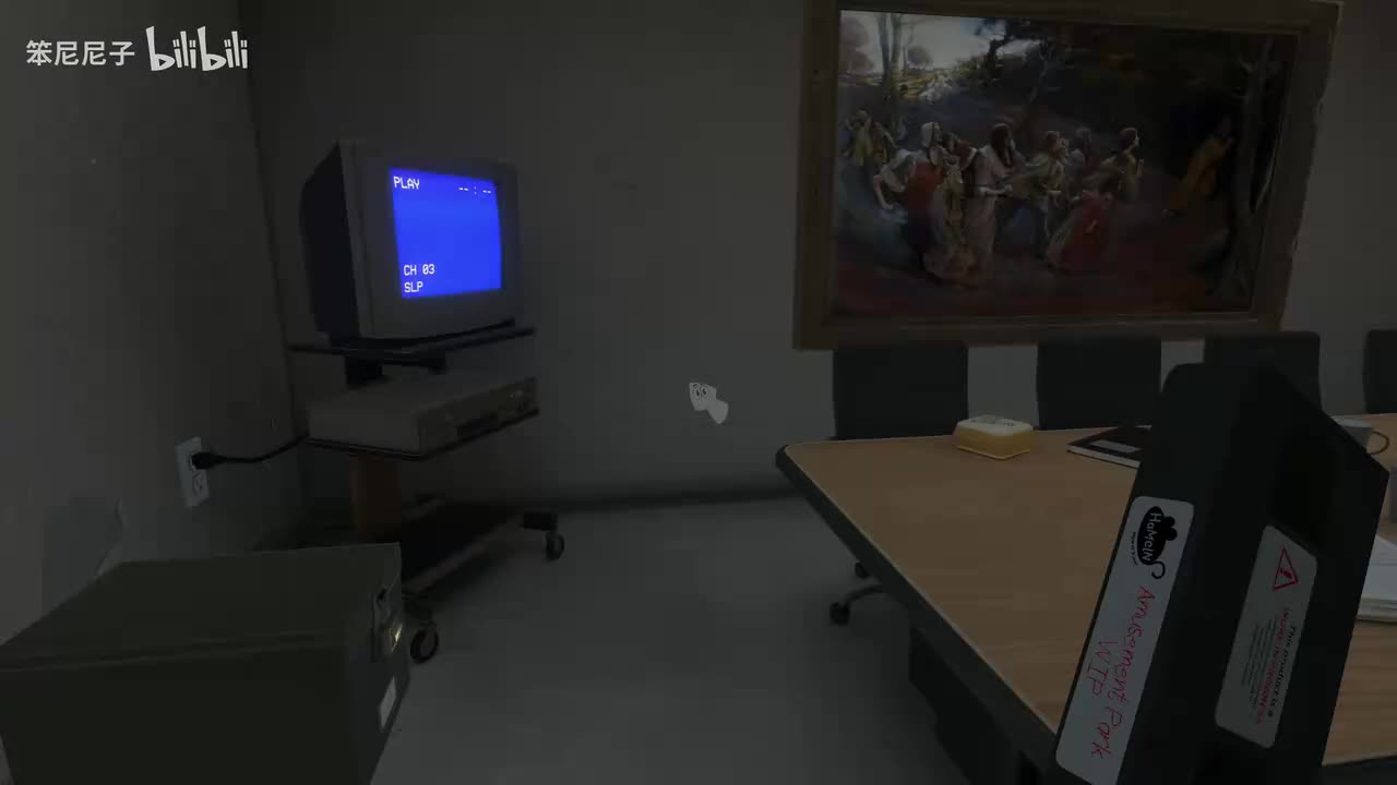 第二集（普通结局）