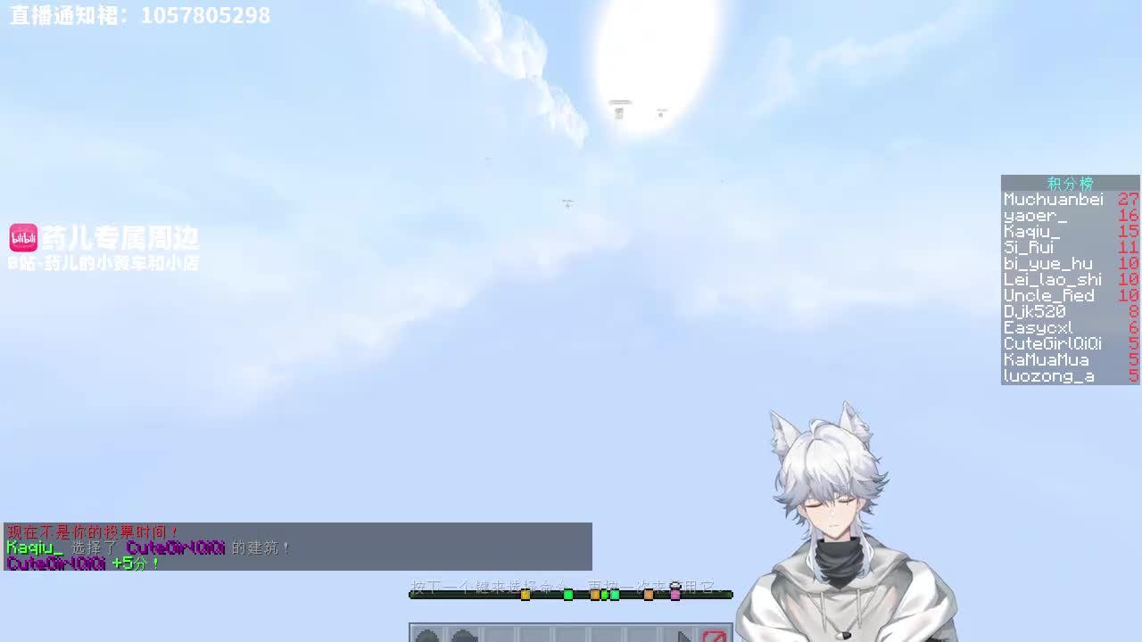 药儿哟-02日22点30分