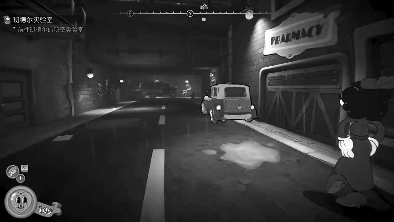 【第三章】班德尔的秘密实验室