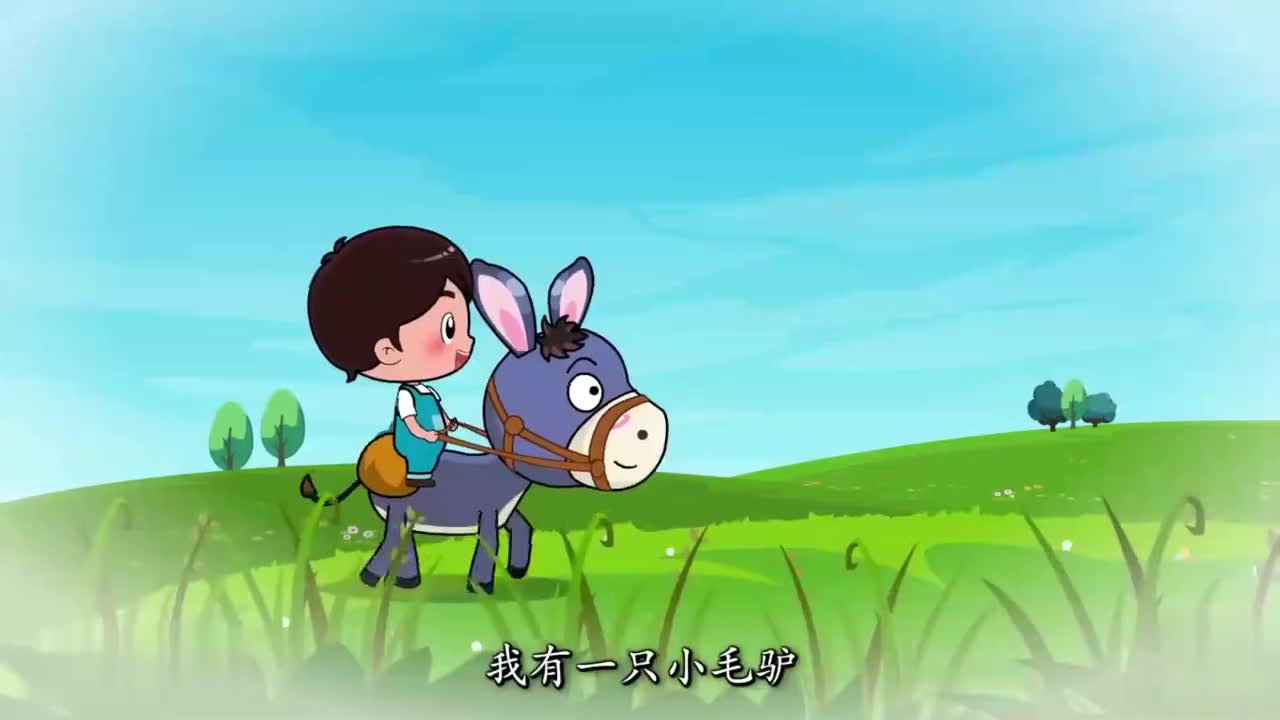 北师大二年级上册06 解决简单的购物问题（一）