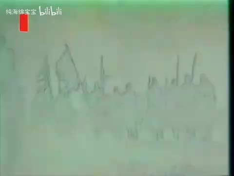 大儒侠史艳文合成粤语版【第20集】