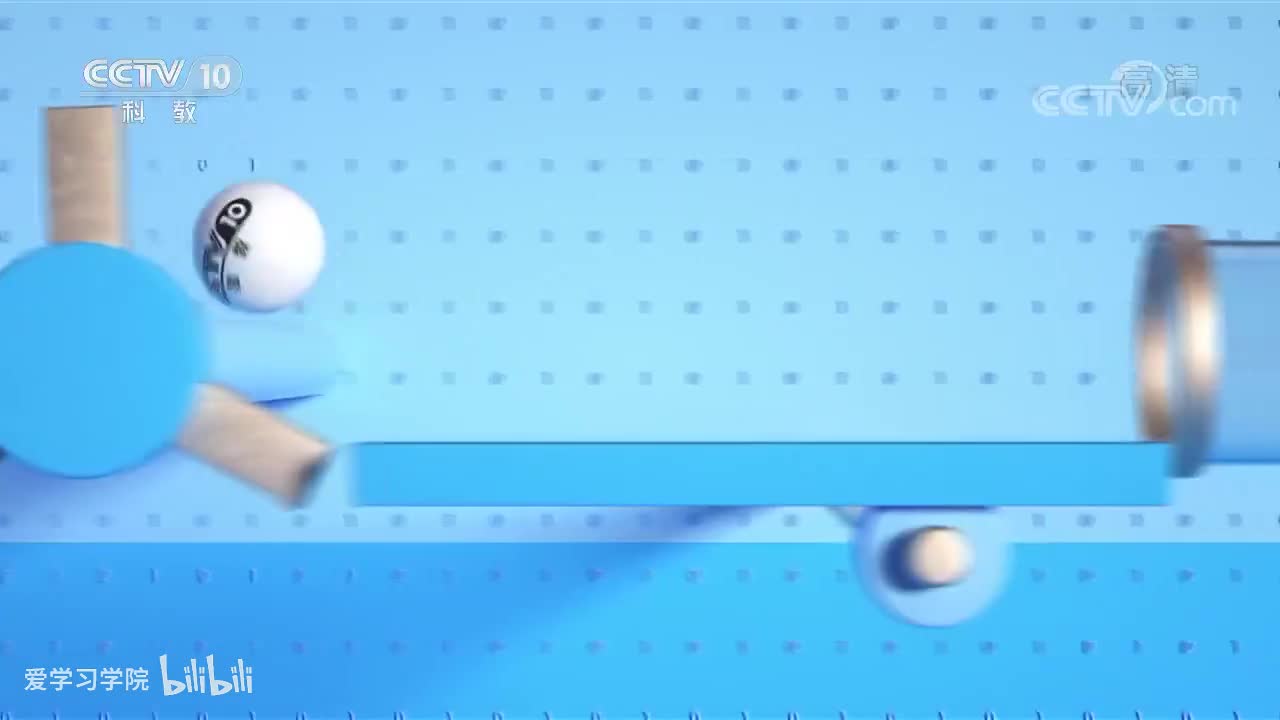 《跟着书本去旅行》20200403 走进吐鲁番——火洲的“地下母亲河”