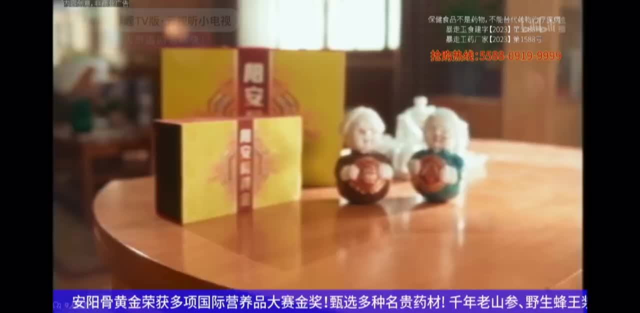 原版视频