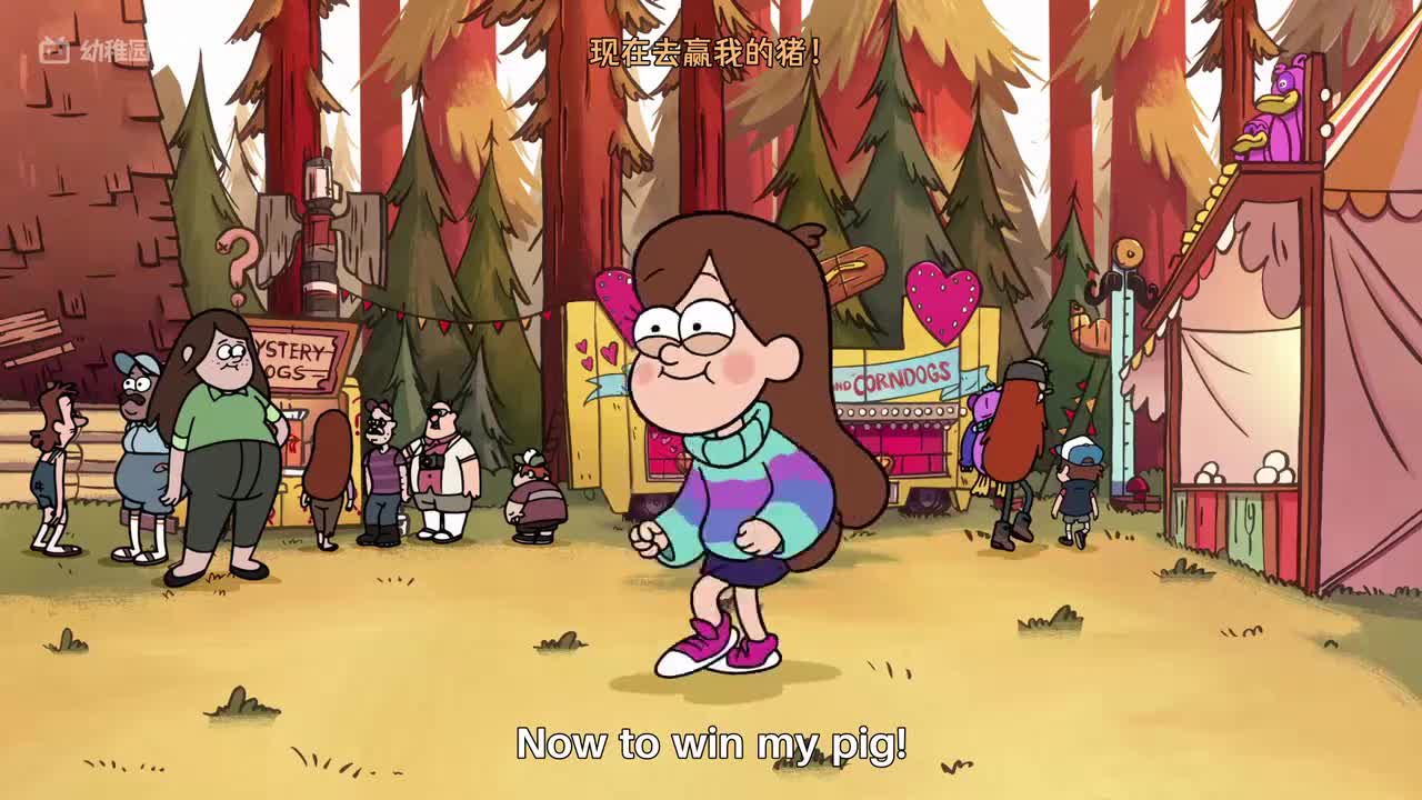 S01E09P4 时空之战：为爱猪与心上人的抉择