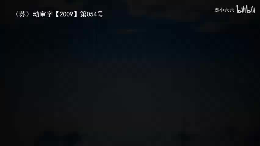 22.23 詹何钓鱼
