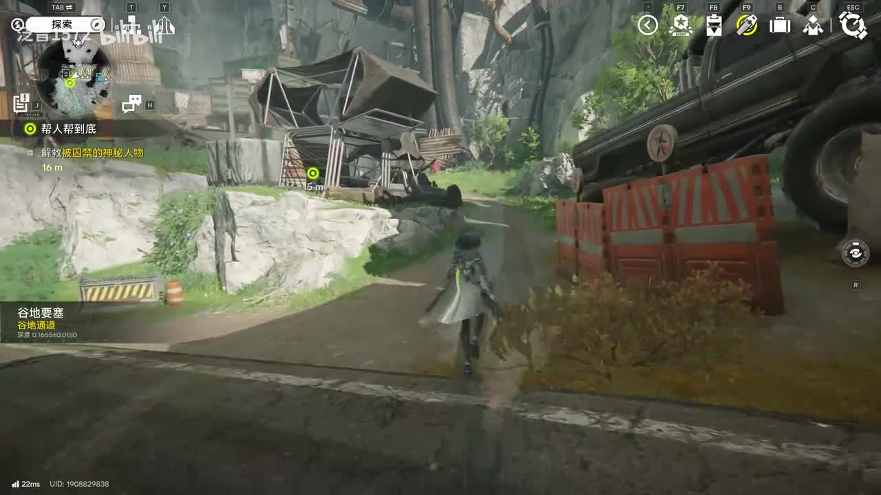 【1.0.紧要】帮人帮到底