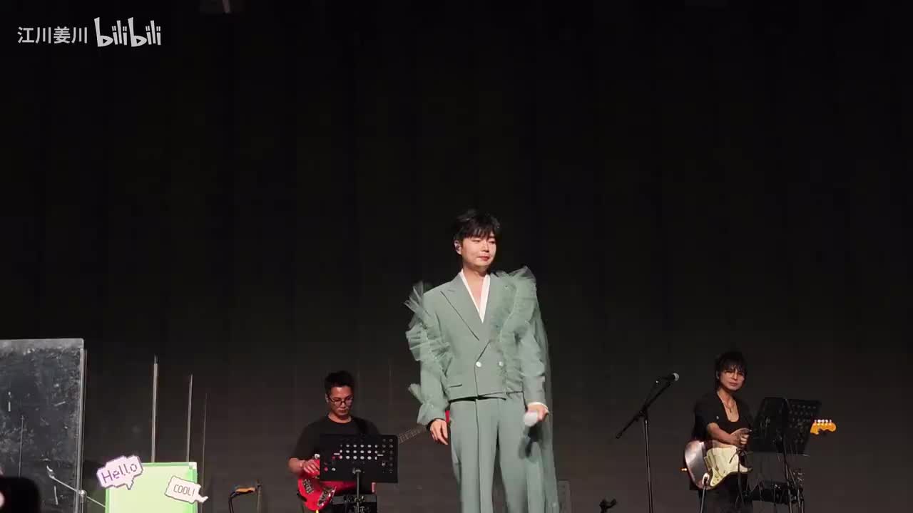 飞呀