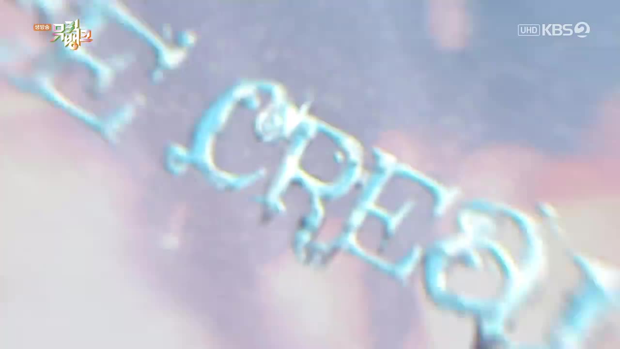 260327 音银 Ice Cream