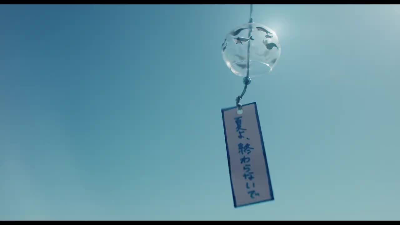 MV预告1