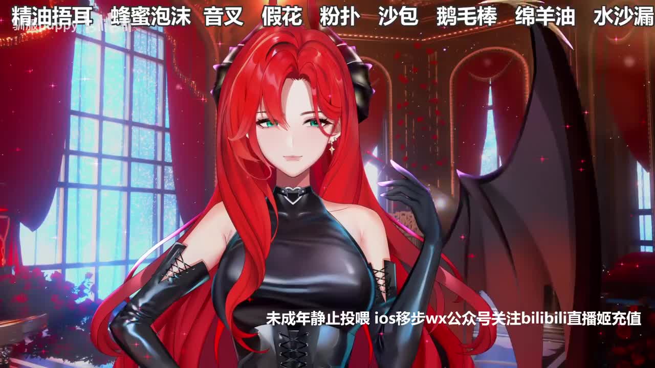 0-【3D】少御姐姐温柔呢喃