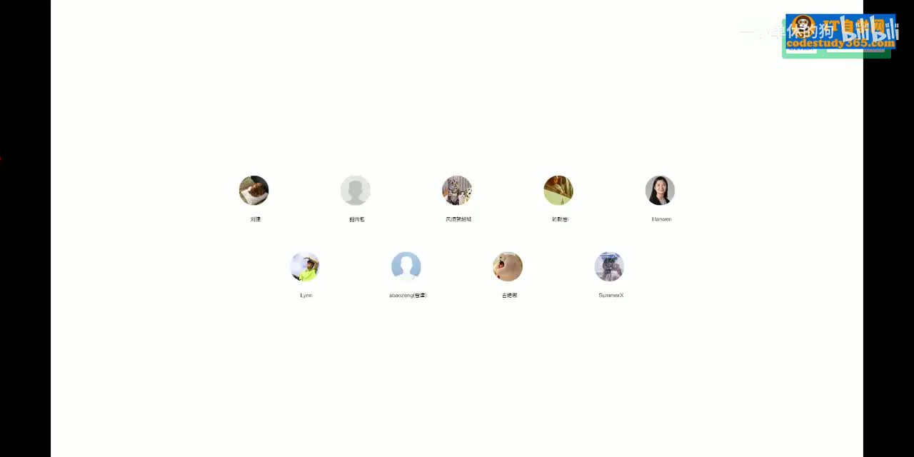 59.【第四周】SQL语言入门与数据分析（强化） _【第四周】大作业讲解+答疑