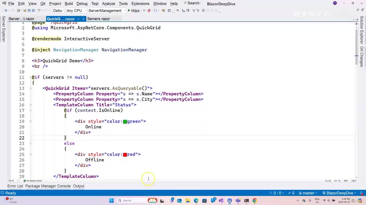 68-05.23. QuickGrid的排序与分页功能_明文传输不