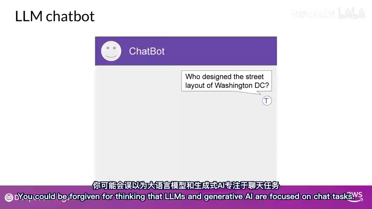4.大型语言模型的应用场景与任务