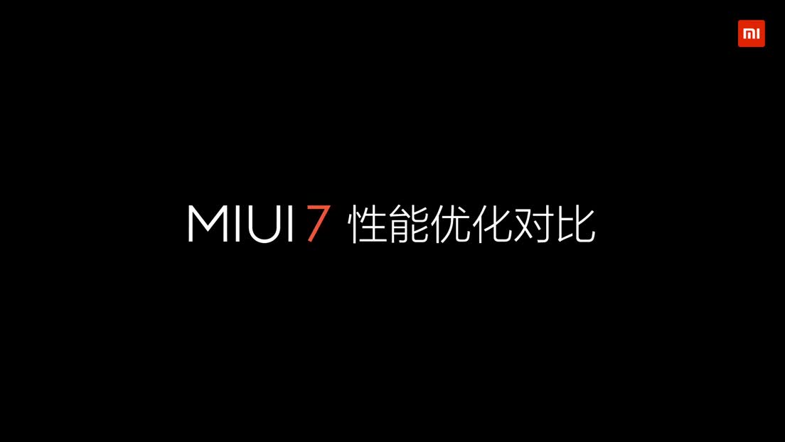 MIUI 7