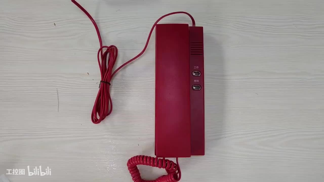 第41节：消防分机电话拨码原理